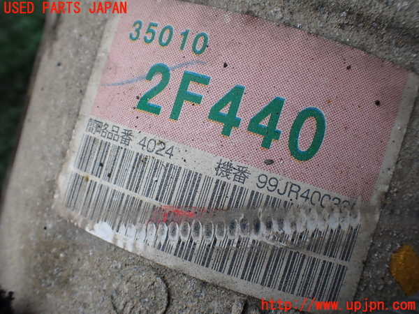 1UPJ-9230153010]ハイエースワゴン100系(KZH100G)ミッション AT 1KZ-TE 中古_3