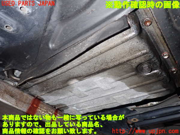 1UPJ-9230153010]ハイエースワゴン100系(KZH100G)ミッション AT 1KZ-TE 中古_4