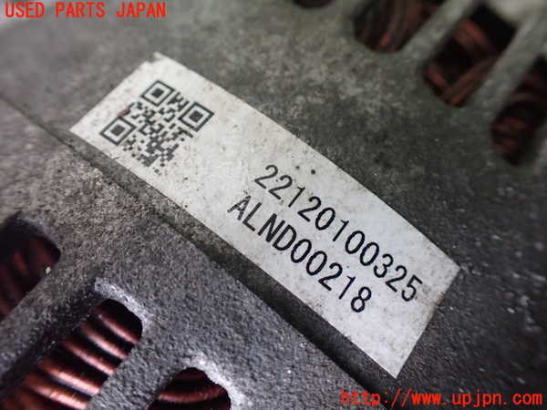 1UPJ-9230156015]ハイエースワゴン100系(KZH100G)オルタネーター(ダイナモ) 中古_4