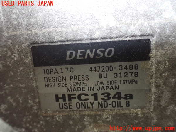 1UPJ-9230156025]ハイエースワゴン100系(KZH100G)エアコンコンプレッサー 中古_4