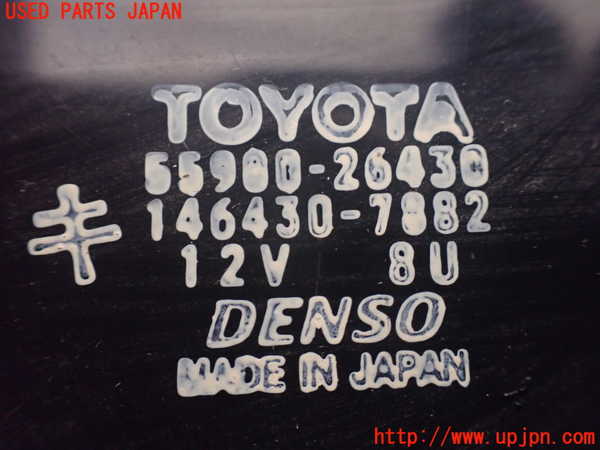 1UPJ-9230156066]ハイエースワゴン100系(KZH100G)エアコンスイッチ1 中古_4