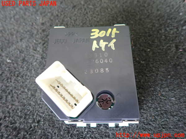 1UPJ-9230157850]ハイエースワゴン100系(KZH100G)時計 中古_3