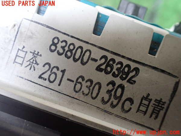 1UPJ-9230156170]ハイエースワゴン100系(KZH100G)スピードメーター 中古_4