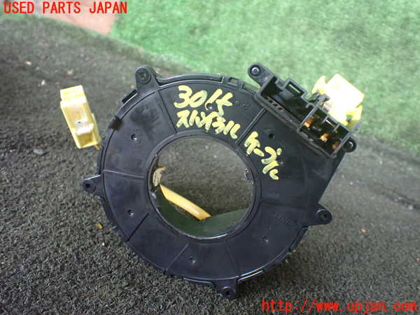 1UPJ-9230156800]ハイエースワゴン100系(KZH100G)スパイラルケーブル(リール) 中古_2