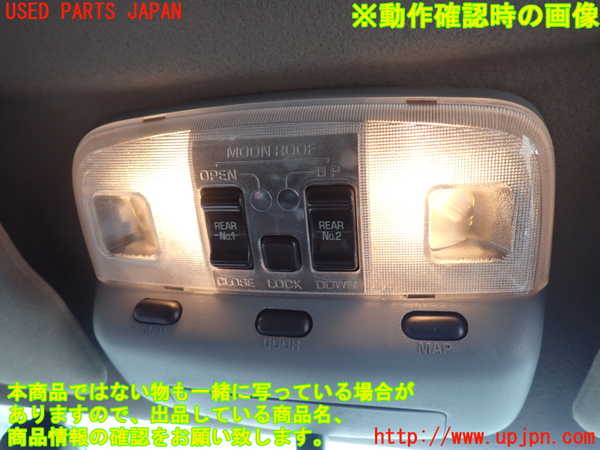 1UPJ-9230157615]ハイエースワゴン100系(KZH100G)ルームミラー 中古_4