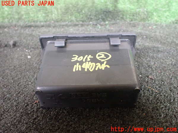 1UPJ-9230157842]ハイエースワゴン100系(KZH100G)小物入れ2 中古_2