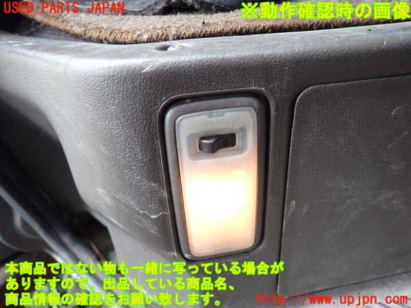 1UPJ-9230157740]ハイエースワゴン100系(KZH100G)スカッフプレート 中古_5