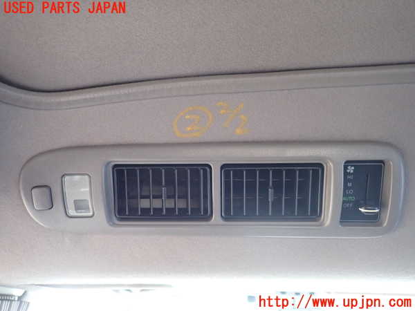 1UPJ-9230156412]ハイエースワゴン100系(KZH100G)ルームランプ2 中古_2