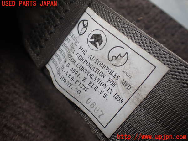 1UPJ-9230157185]ハイエースワゴン100系(KZH100G)左2列目シートベルト 中古_2