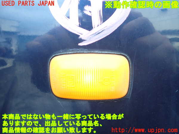 1UPJ-9230161080]ハイラックスサーフ N130系 4ドア(KZN130W)右前フェンダー 中古_5