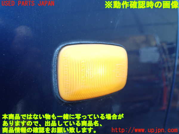 1UPJ-9230161082]ハイラックスサーフ N130系 4ドア(KZN130W)左前フェンダー 中古_5