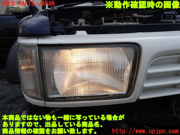 1UPJ-9230161130]ハイラックスサーフ N130系 4ドア(KZN130W)右ヘッドライト ハロゲン 中古_5