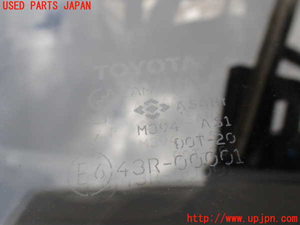 1UPJ-9230161195]ハイラックスサーフ N130系 4ドア(KZN130W)フロントガラス 中古 ASAHI M394 43R-00001_3
