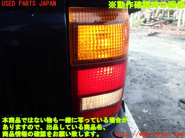 1UPJ-9230161530]ハイラックスサーフ N130系 4ドア(KZN130W)右テールランプ 中古_3