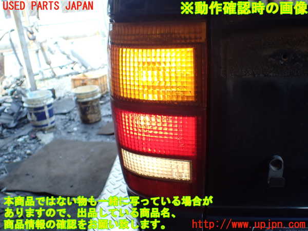 1UPJ-9230161536]ハイラックスサーフ N130系 4ドア(KZN130W)左テールランプ 中古_4