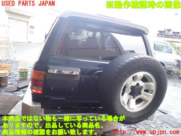 1UPJ-9230161566]ハイラックスサーフ N130系 4ドア(KZN130W)バックドア リアゲート ハッチ 中古_5