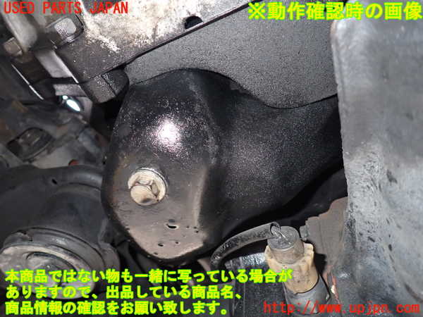 1UPJ-9230162010]ハイラックスサーフ N130系 4ドア(KZN130W)エンジン 1KZ-TE 4WD 中古_5