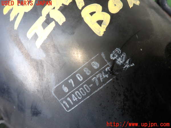 1UPJ-9230162560]ハイラックスサーフ N130系 4ドア(KZN130W)エアクリーナーボックス 中古_4