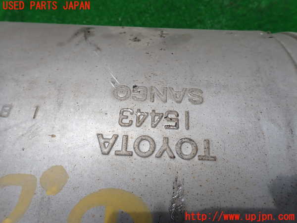 1UPJ-9230162651]ハイラックスサーフ N130系 4ドア(KZN130W)センターパイプ1 中古_2