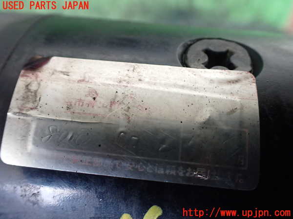 1UPJ-9230166010]ハイラックスサーフ N130系 4ドア(KZN130W)セルモーター 中古_4
