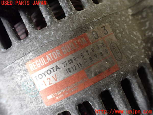1UPJ-9230166015]ハイラックスサーフ N130系 4ドア(KZN130W)オルタネーター(ダイナモ) 中古_4
