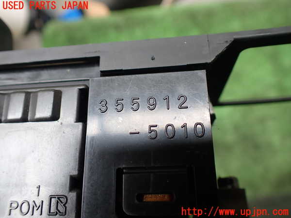 1UPJ-9230166066]ハイラックスサーフ N130系 4ドア(KZN130W)エアコンスイッチ1 中古_4