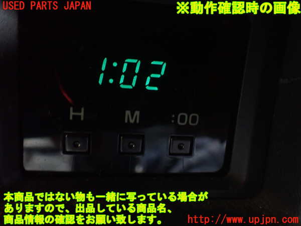1UPJ-9230167850]ハイラックスサーフ N130系 4ドア(KZN130W)時計 中古_4