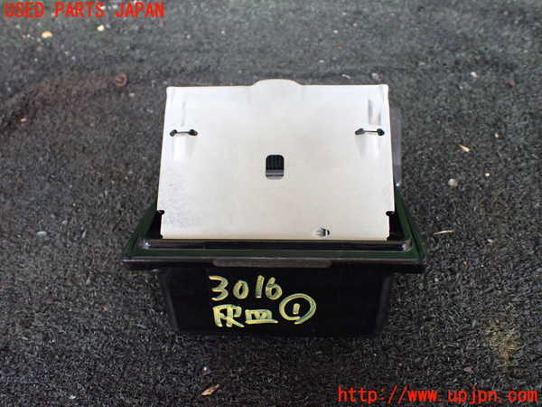 1UPJ-9230167821]ハイラックスサーフ N130系 4ドア(KZN130W)灰皿1 中古_3