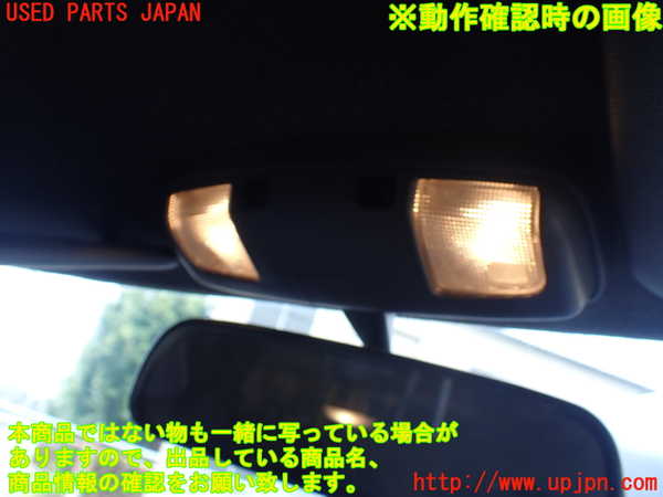 1UPJ-9230167615]ハイラックスサーフ N130系 4ドア(KZN130W)ルームミラー 中古_3