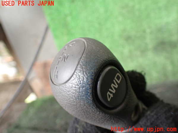 1UPJ-9230167570]ハイラックスサーフ N130系 4ドア(KZN130W)シフトノブ 中古_2