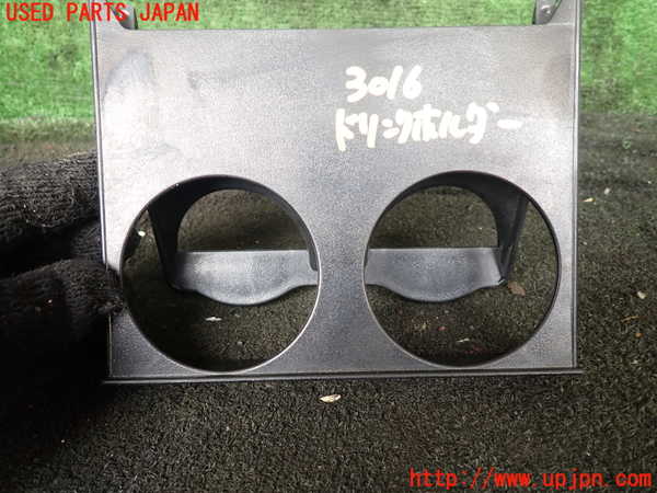 1UPJ-9230167810]ハイラックスサーフ N130系 4ドア(KZN130W)ドリンクホルダー 中古_2