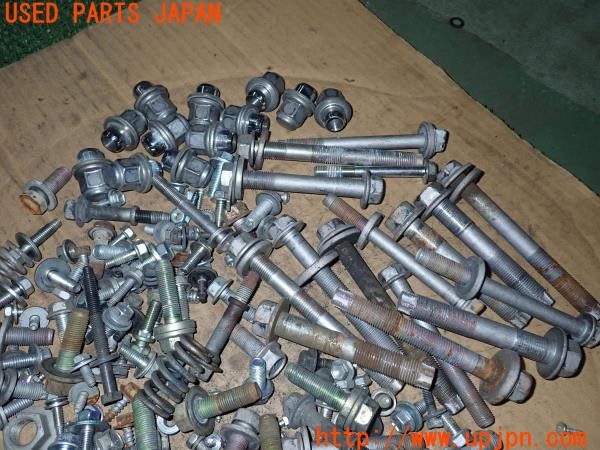 3UPJ=9230170720]エスティマ(ACR50W)ネジ・ナット・ステー類 セット ジャンク_2