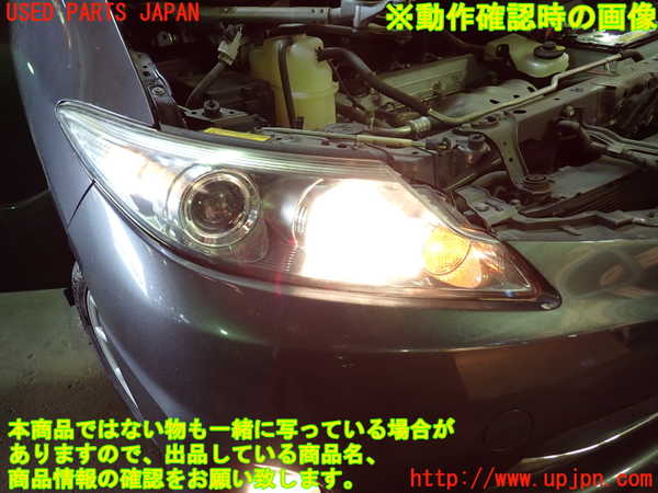 1UPJ-9230171130]エスティマ(ACR50W)右ヘッドライト HID 中古_4