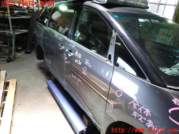1UPJ-9230171230]エスティマ(ACR50W)右前ドア M405 中古_3