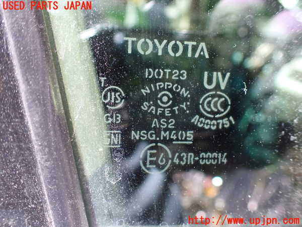1UPJ-9230171230]エスティマ(ACR50W)右前ドア M405 中古_4