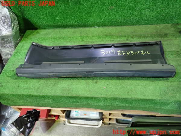 1UPJ-9230171232]エスティマ(ACR50W)右前ドアパネル 中古_4