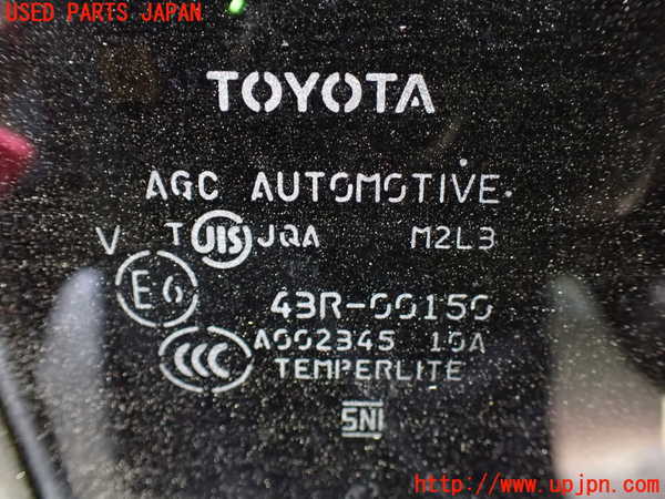 1UPJ-9230171290]エスティマ(ACR50W)右後ドア M2L3 中古_4