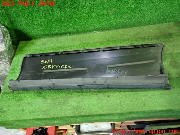 1UPJ-9230171292]エスティマ(ACR50W)右後ドアパネル 中古_4