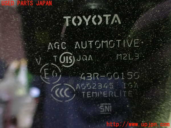 1UPJ-9230171320]エスティマ(ACR50W)左後ドア M2L3 中古_4