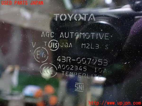 1UPJ-9230171382]エスティマ(ACR50W)左クォーターガラス M2L3 中古_2