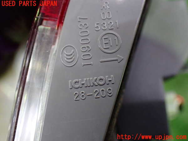 1UPJ-9230171550]エスティマ(ACR50W)右リアフィニッシャー 中古_3