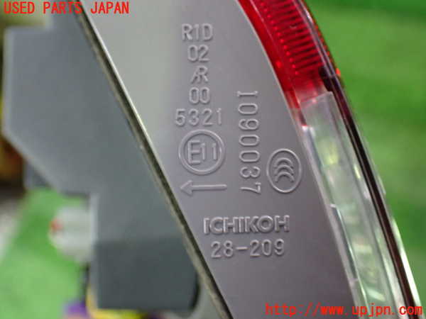 1UPJ-9230171552]エスティマ(ACR50W)左リアフィニッシャー 中古_3