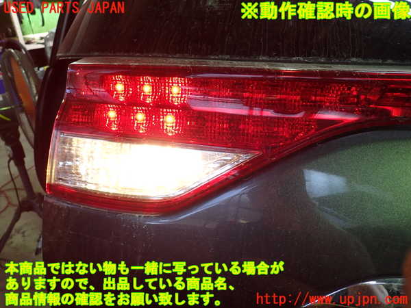 1UPJ-9230171552]エスティマ(ACR50W)左リアフィニッシャー 中古_4