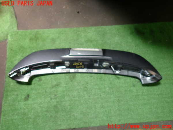 1UPJ-9230171520]エスティマ(ACR50W)リアスポイラー 中古_4