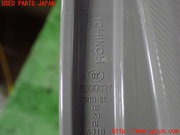 1UPJ-9230171530]エスティマ(ACR50W)右テールランプ 中古_3