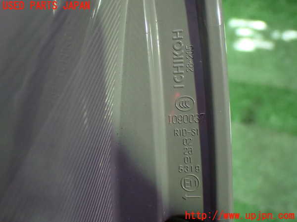 1UPJ-9230171536]エスティマ(ACR50W)左テールランプ 中古_3