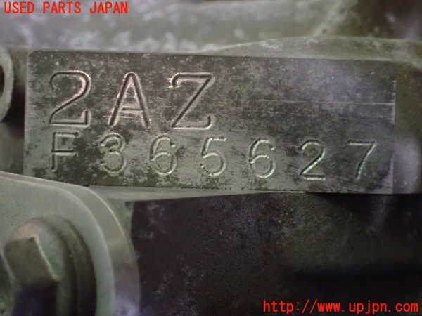 1UPJ-9230172010]エスティマ(ACR50W)エンジン 2AZ-FE 中古_4