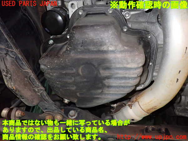 1UPJ-9230172010]エスティマ(ACR50W)エンジン 2AZ-FE 中古_5