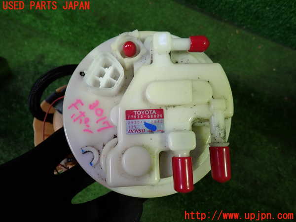 1UPJ-9230172510]エスティマ(ACR50W)燃料ポンプ 中古_3