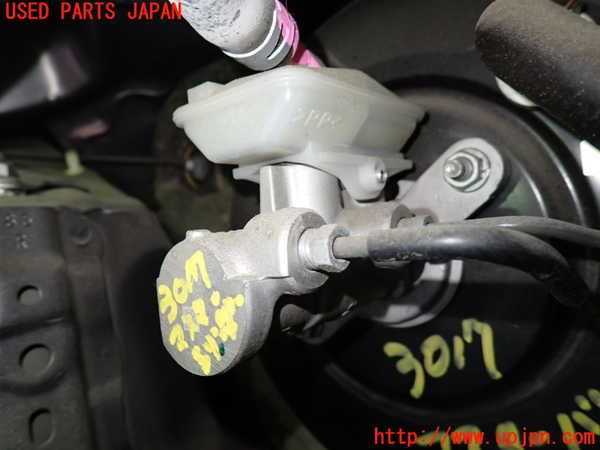 1UPJ-9230174050]エスティマ(ACR50W)ブレーキマスターシリンダー 中古_3